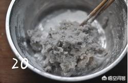 芋圆的做法-芋圆的做法大全