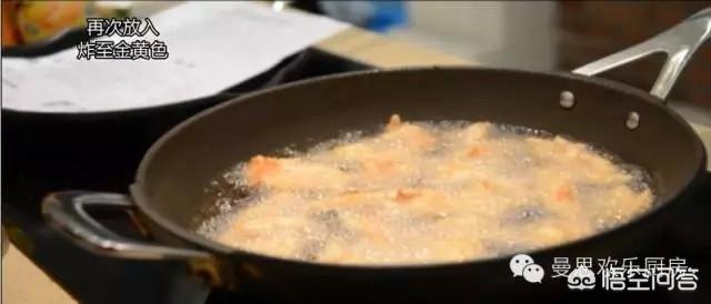 锅包肉正宗的做法-锅包肉正宗的做法窍门