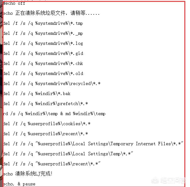 一键清理_一键清理大师