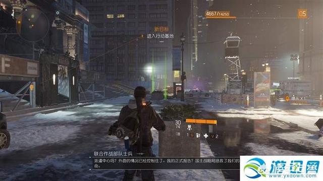 全境封锁多少钱 全境封锁现在多少钱-第3张图片-春华游戏网