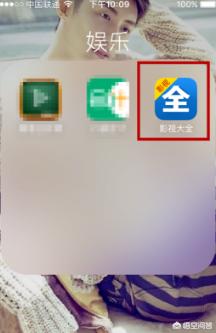 手机下载电视剧(怎样在手机迅雷里下载电视剧？)