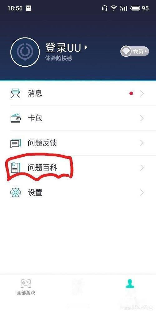 pubg官方下载pubg官方下载入口