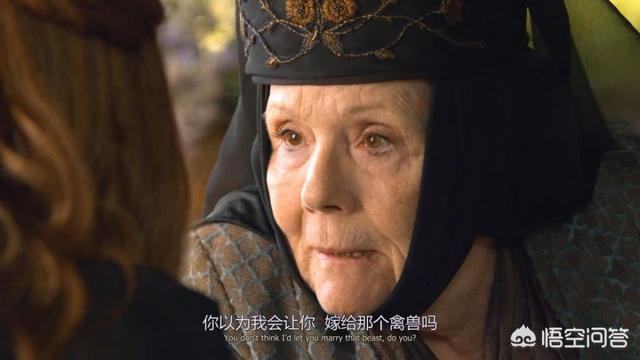 权力的游戏老玫瑰是个什么人物啊？
