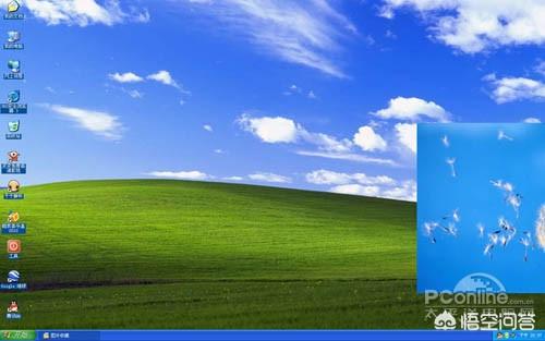 电脑截图快捷键怎么改（电脑截图快捷键怎么改大小）