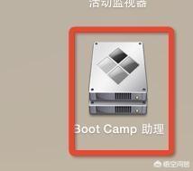 macbook安装win7（mac装win7可有简单办法）