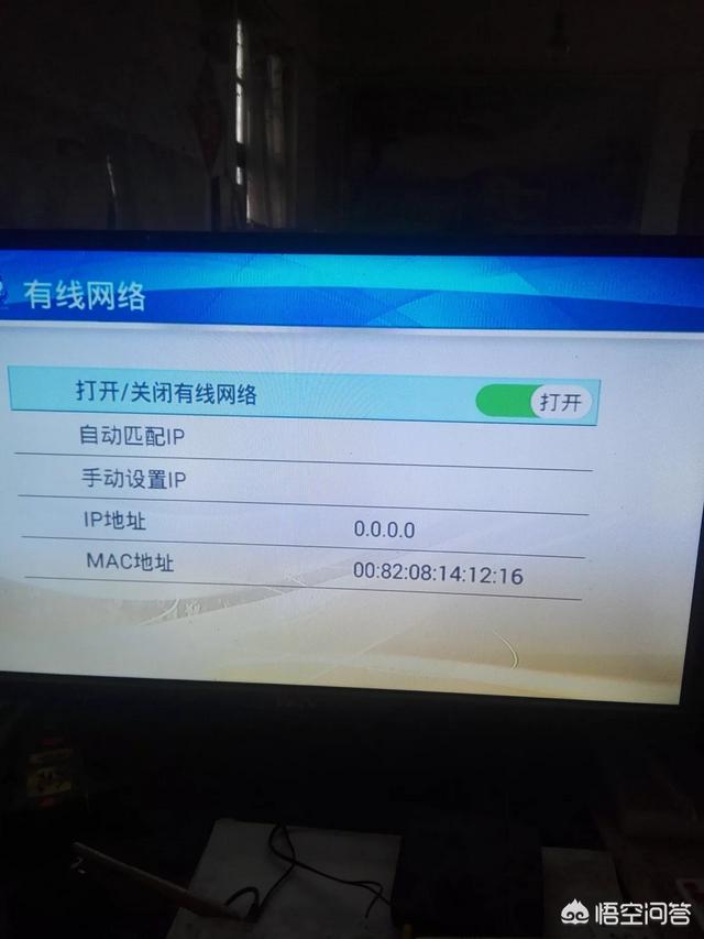 家用宽带怎么搭建网站