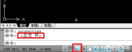 cad2007怎么画箭头(图3)