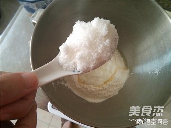 水果面包简单好看的做法(图7)