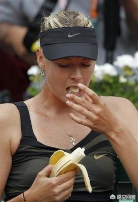 为什么网球运动员比赛时候总吃香蕉？