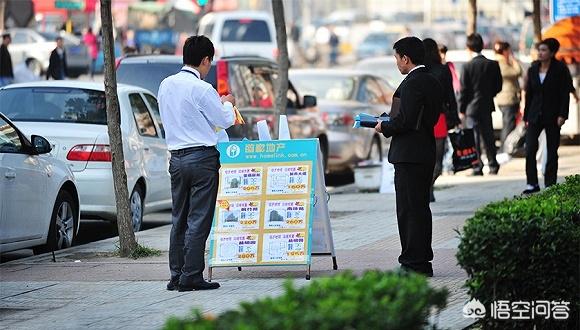 新居网有什么岗位，新居网有什么岗位招聘