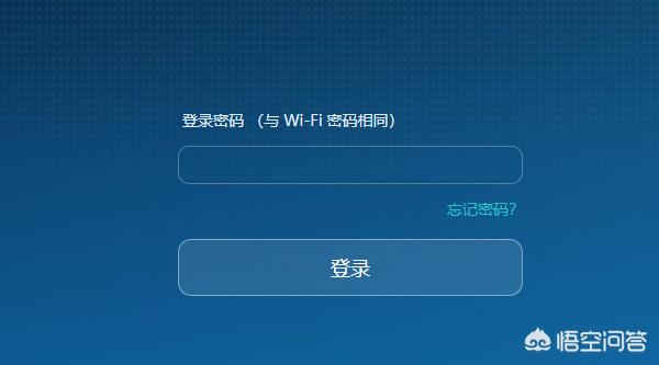 路由器接路由器怎么设置：详细连接指南-路由器接路由器的设置方法