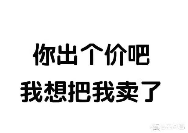 暑假工做什么工作比较好，暑假工做什么工作比较好而且工资较高