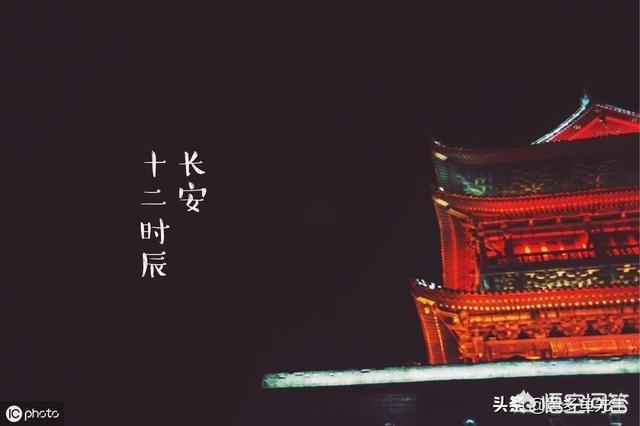 算命按北京时间还是真太阳时,算命用北京时间还是真太阳时