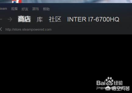 CSGO在哪里下载？steam怎么下载CSGO？