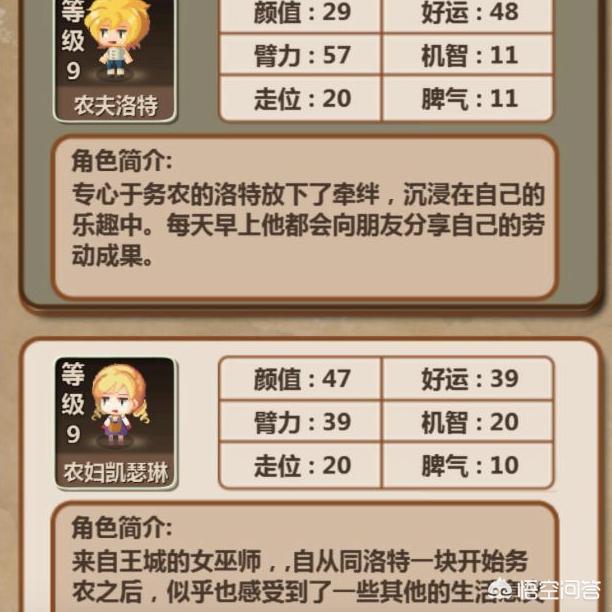 类似传奇的ios单机游戏-类似传奇的ios单机游戏有哪些