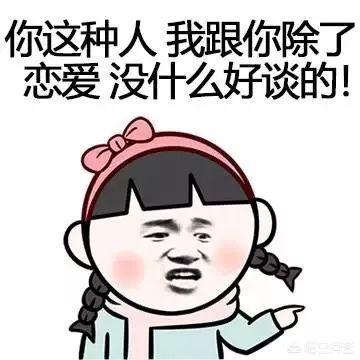 姨妈能吃什么(女朋友来大姨妈能吃什么)