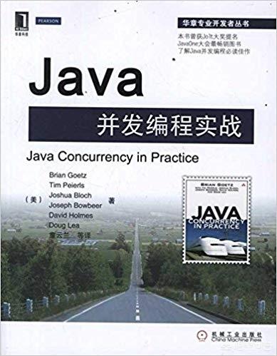 学java看什么书？谁给推荐几本java进阶的书籍？