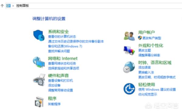 2009cad怎么激活？：cad2009