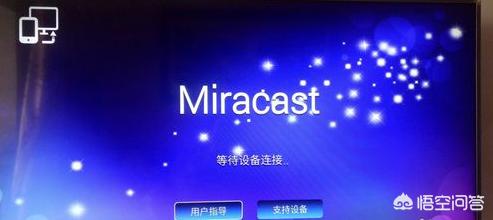 oppo手机投屏功能在哪？：OPPO投屏