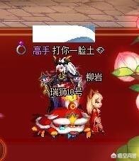 跨界石 跨界石怎么获得-第1张图片-春华游戏网