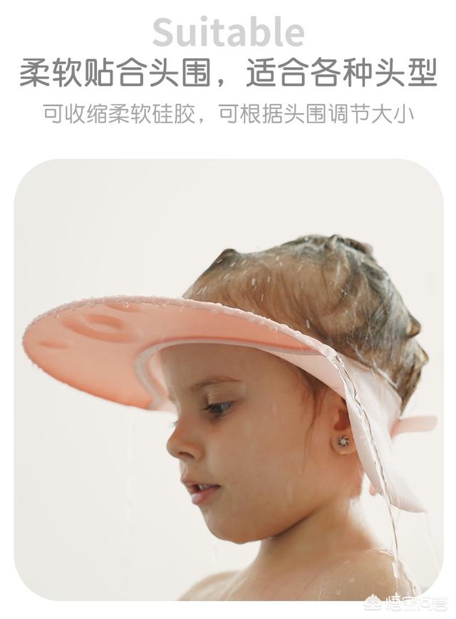 儿童浴帽儿童浴帽图片