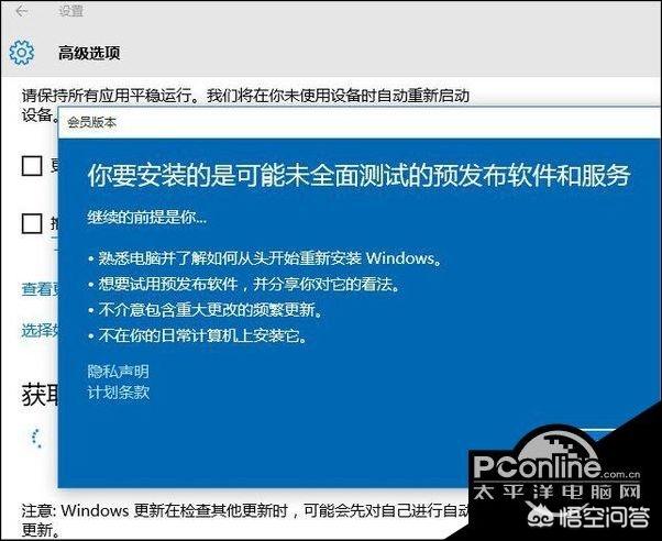  注册网站会员犯法吗,libvip怎么注册？
