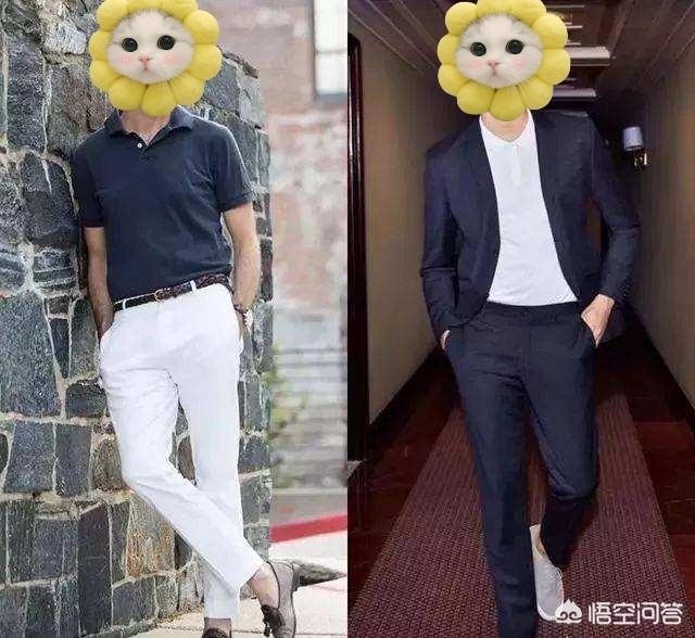浅色单西装如何搭配裤子