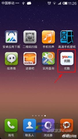 璀璨人生免费全集播放影视（璀璨人生电视剧免费观看全集剧情介绍）