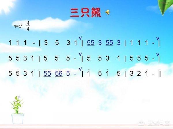 韩国儿歌_韩国儿歌转圈圈