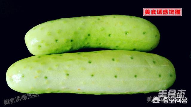 美食黄瓜怎么吃嘎嘎脆脆(图2)
