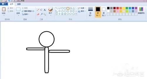 火柴人手翻画刀影教程？：火柴人火元素怎么画