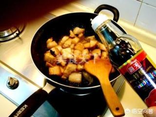 怎样做红烧肉-怎样做红烧肉最好吃