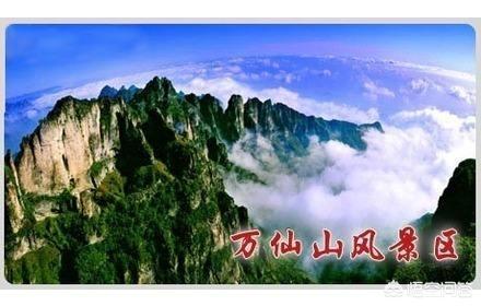 河南新乡有哪些旅游景点