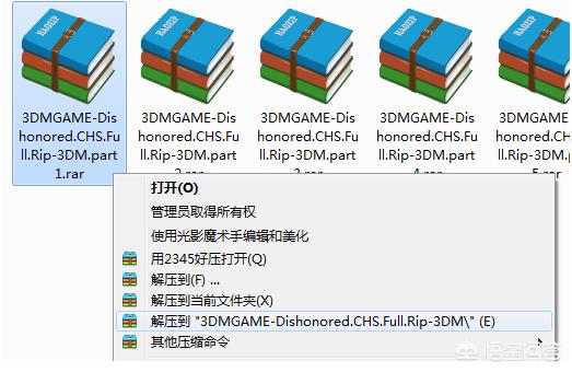 3DM下载的游戏怎样安装到电脑上？catia可以输入哪些格式？