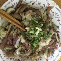 小茄子凉拌菜的做法窍门(图25)