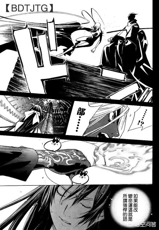 天上天下高柳 天上天下-第1张图片-春华游戏网