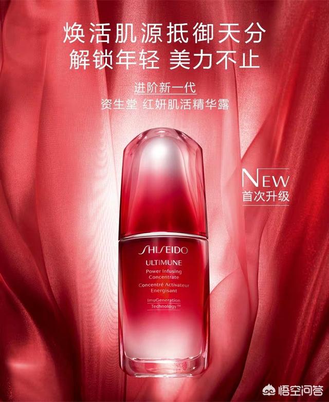 暗黑肤色化妆技巧图文

