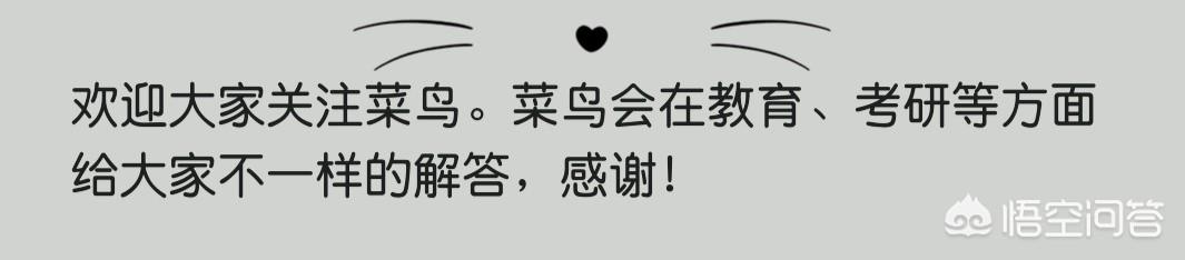 江西二本大学有哪些学校-江西省较好的二本大学有哪些？