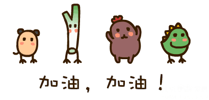 写运动会的作文450(跑步)四年级,第4张