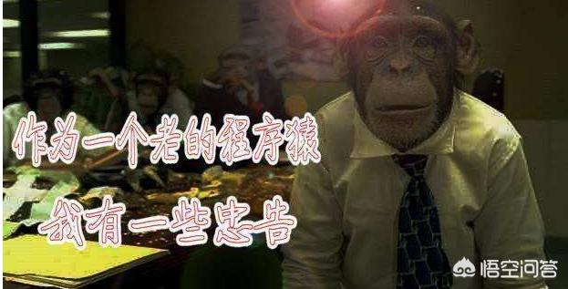 如何管理外包(如何管理外包员工)
