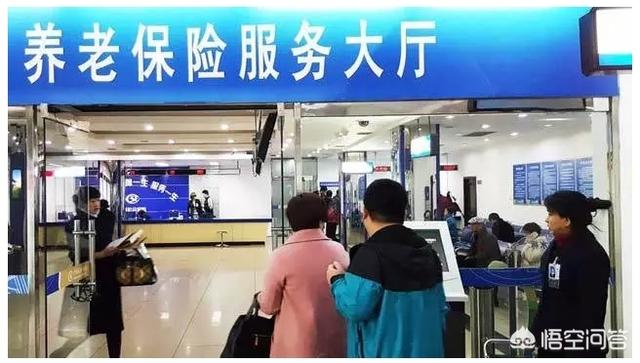 个人养老金是什么意思，建行个人养老金是什么意思