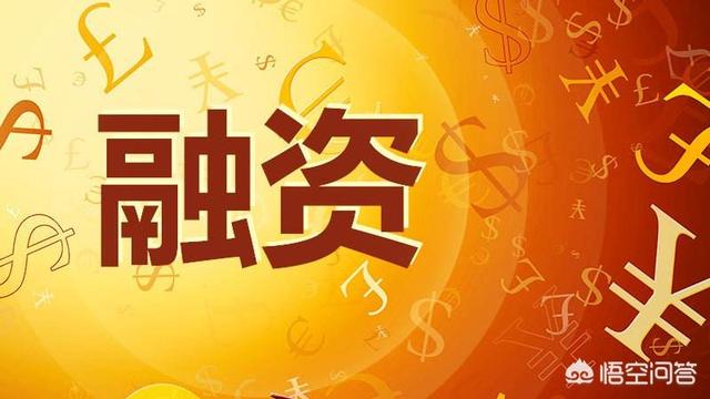 股票配股-股票配股是好事还是坏事