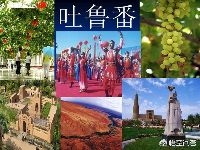 中国最热的地方在哪里