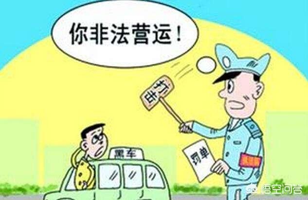 私家车一般买哪些保险，私家车一般买哪些保险就够了