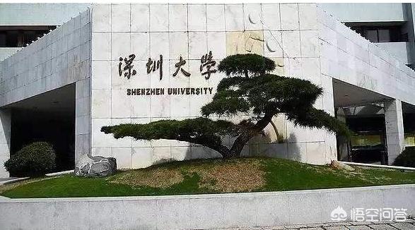 中山大学新华学院分数线（中山大学新华学院分数线2022）