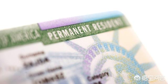 美国公民可为配偶父母申请绿卡吗
