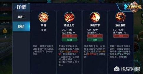 英雄联盟是你英雄（为什么叫英雄联盟叫拳头公司？）