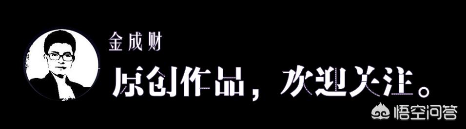 香港股价最高多少[香港股价最高多少钱]