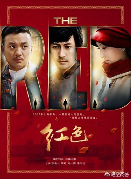 值得看十遍的谍战剧（值得看十遍的谍战剧刘学义是哪一部）