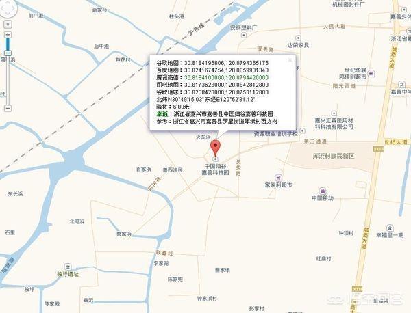 百度科技园 （百度科技园地址）